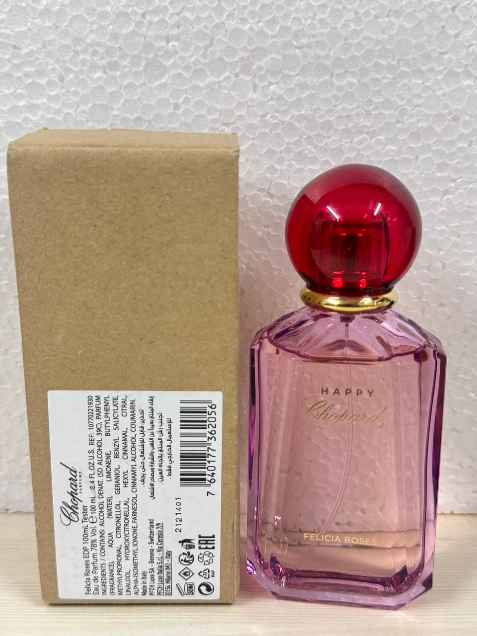 chopard felicia roses eau de parfum100ml for women tester chopard felicia roses eau de parfum100ml for women tester