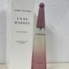 issey miyake l'eau d'issey solar violet edt intense for women 100ml tester