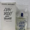 issey miyake men leau dissey by kevin lucbert summer edition eau de toilette 125ml tester